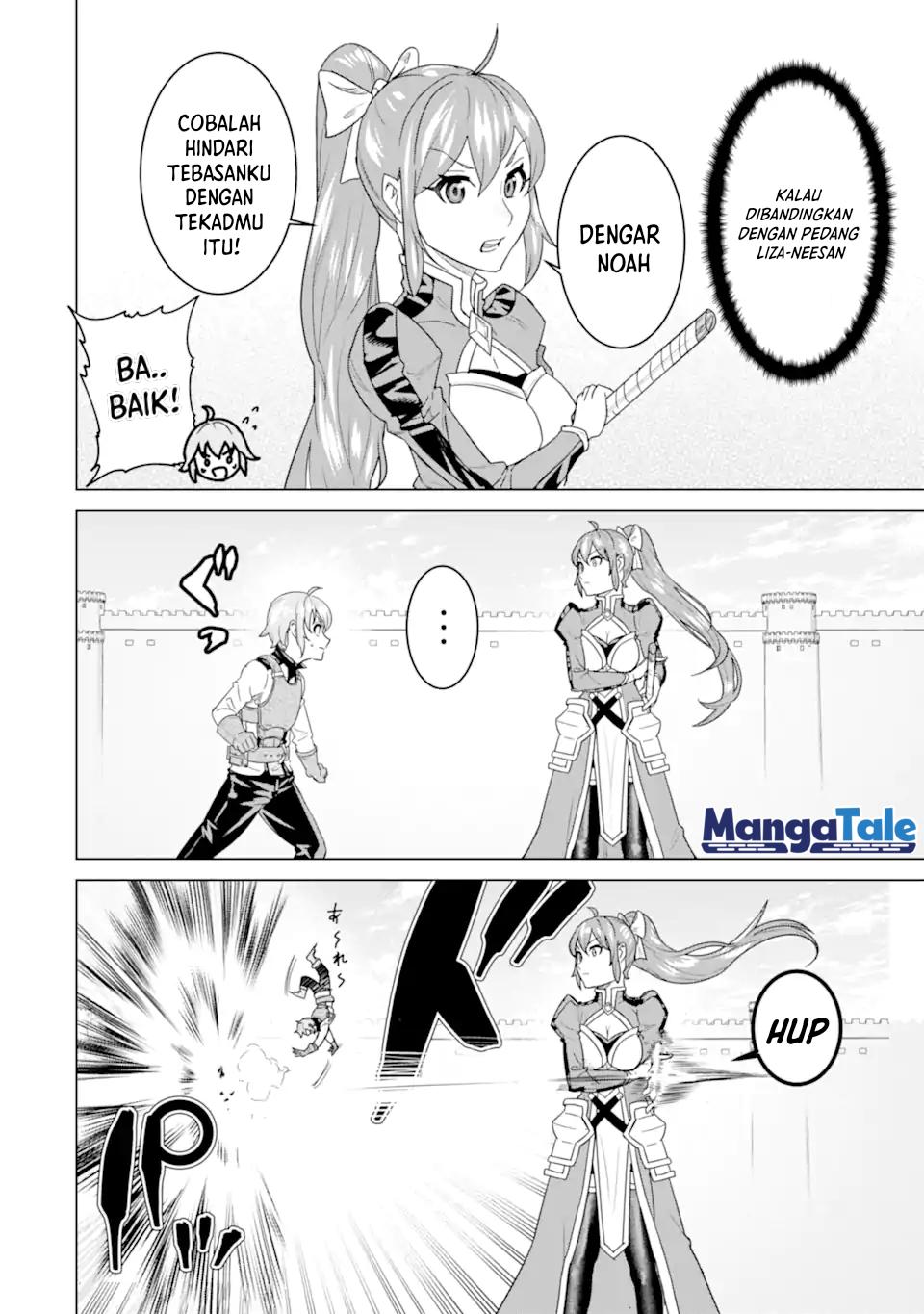 Ie de Munou to Iware Tsuzuketa Ore Desu ga, Sekaiteki ni wa Chou Yuunou Datta you desu Chapter 03.2 Gambar 11