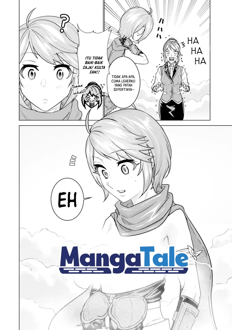 Ie de Munou to Iware Tsuzuketa Ore Desu ga, Sekaiteki ni wa Chou Yuunou Datta you desu Chapter 03.2 Gambar 18