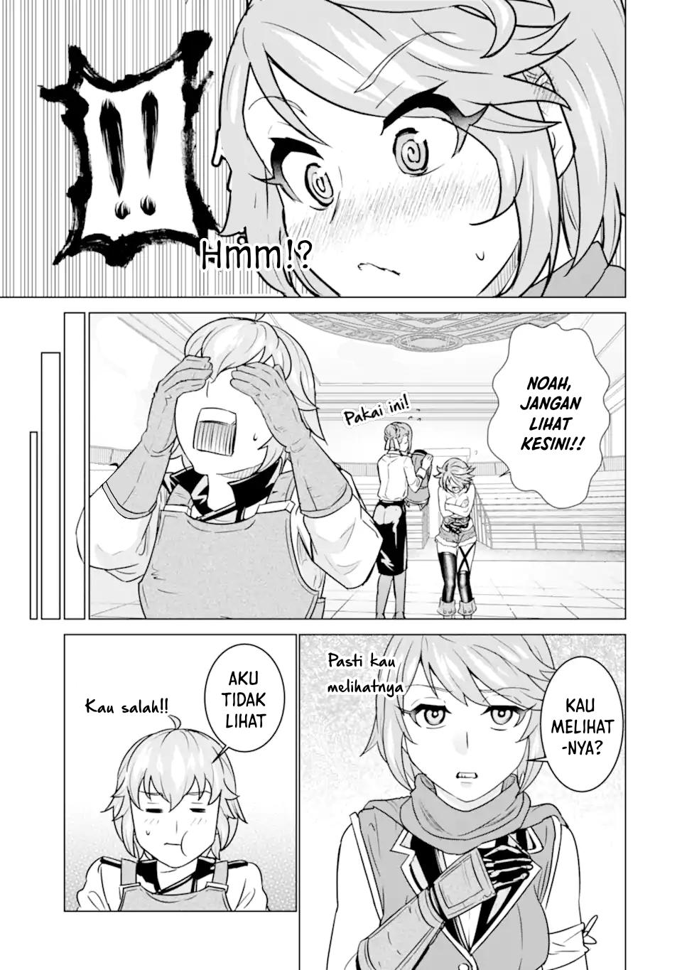 Ie de Munou to Iware Tsuzuketa Ore Desu ga, Sekaiteki ni wa Chou Yuunou Datta you desu Chapter 03.2 Gambar 19