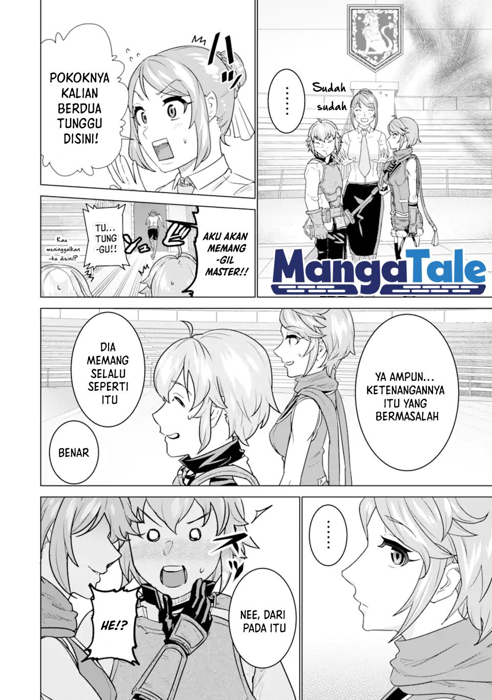 Ie de Munou to Iware Tsuzuketa Ore Desu ga, Sekaiteki ni wa Chou Yuunou Datta you desu Chapter 03.2 Gambar 20