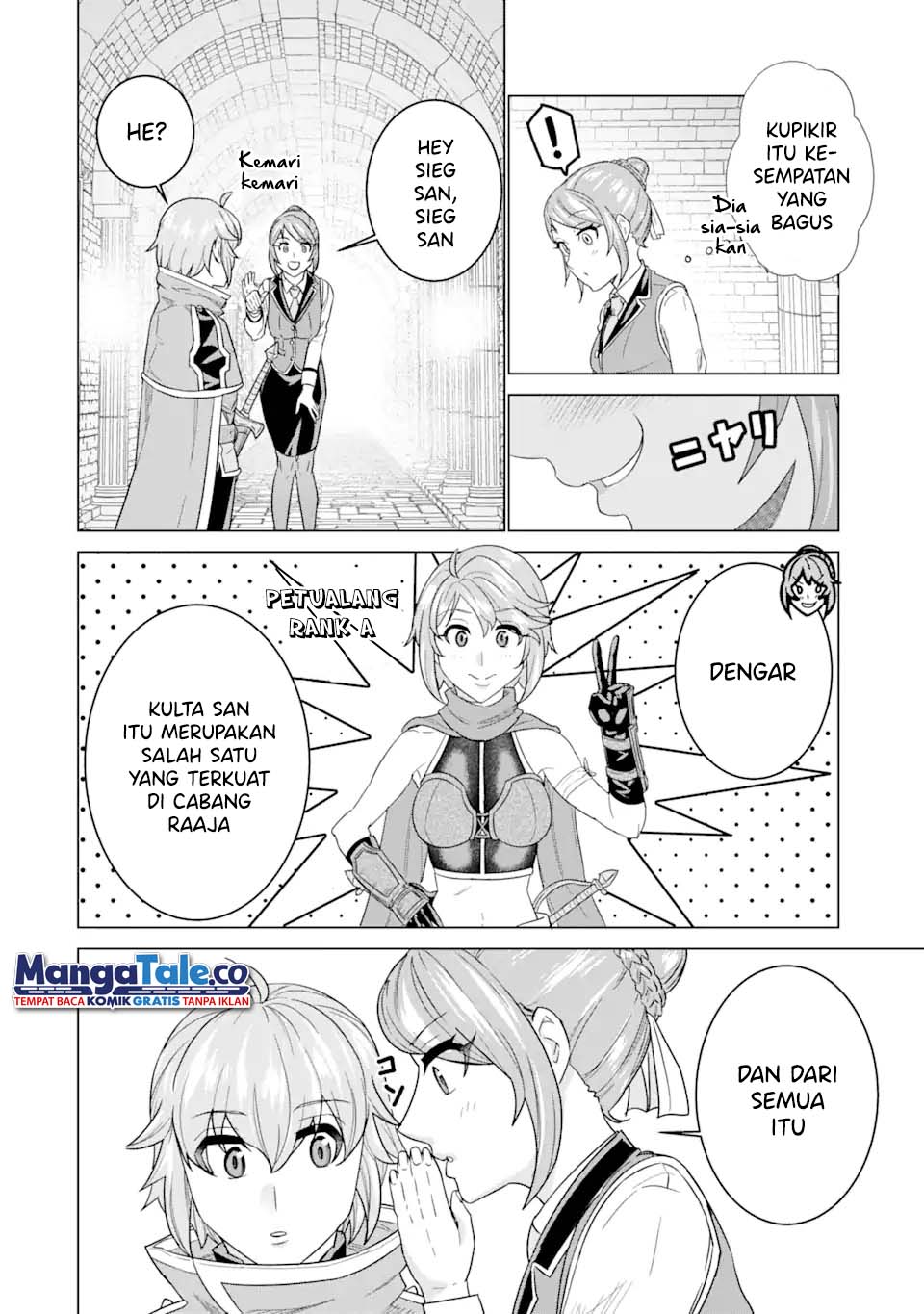 Ie de Munou to Iware Tsuzuketa Ore Desu ga, Sekaiteki ni wa Chou Yuunou Datta you desu Chapter 04.2 Gambar 5