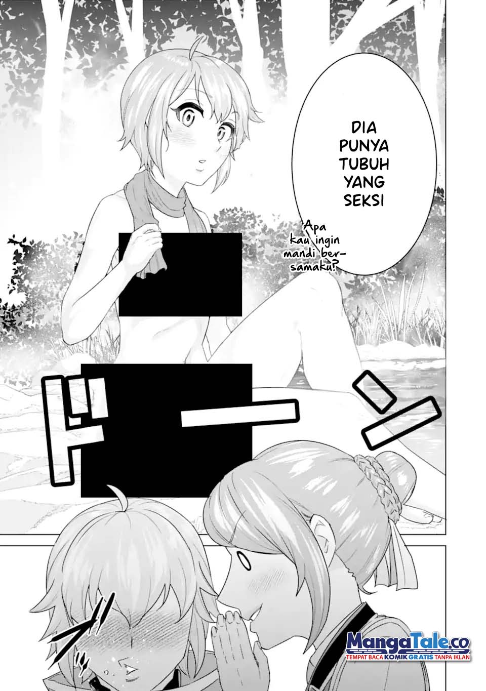 Ie de Munou to Iware Tsuzuketa Ore Desu ga, Sekaiteki ni wa Chou Yuunou Datta you desu Chapter 04.2 Gambar 6