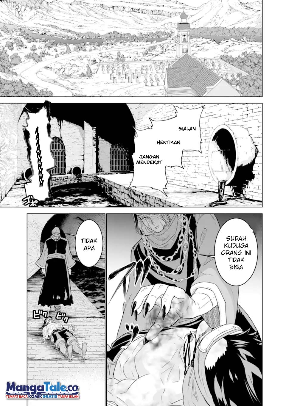 Ie de Munou to Iware Tsuzuketa Ore Desu ga, Sekaiteki ni wa Chou Yuunou Datta you desu Chapter 04.2 Gambar 15