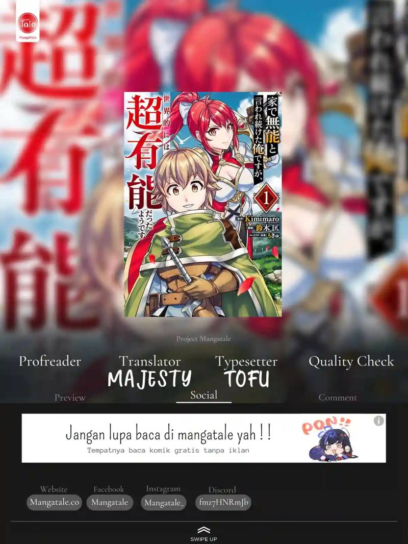 Ie de Munou to Iware Tsuzuketa Ore Desu ga, Sekaiteki ni wa Chou Yuunou Datta you desu Chapter 10 Gambar 1