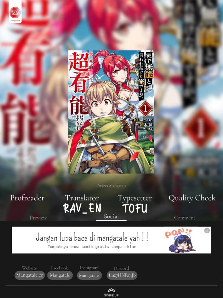 Ie de Munou to Iware Tsuzuketa Ore Desu ga, Sekaiteki ni wa Chou Yuunou Datta you desu Chapter 11 Gambar 1