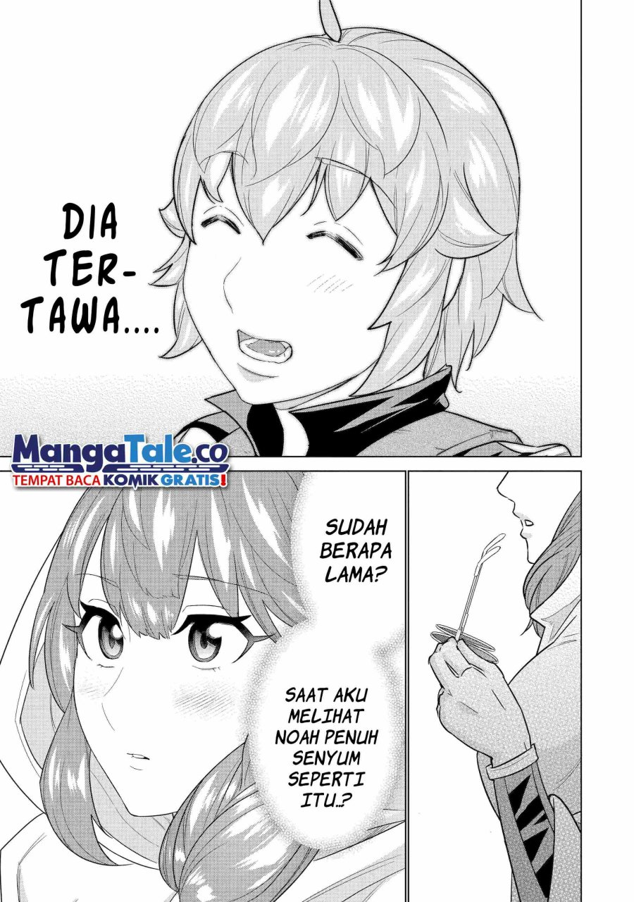 Ie de Munou to Iware Tsuzuketa Ore Desu ga, Sekaiteki ni wa Chou Yuunou Datta you desu Chapter 15 Gambar 10