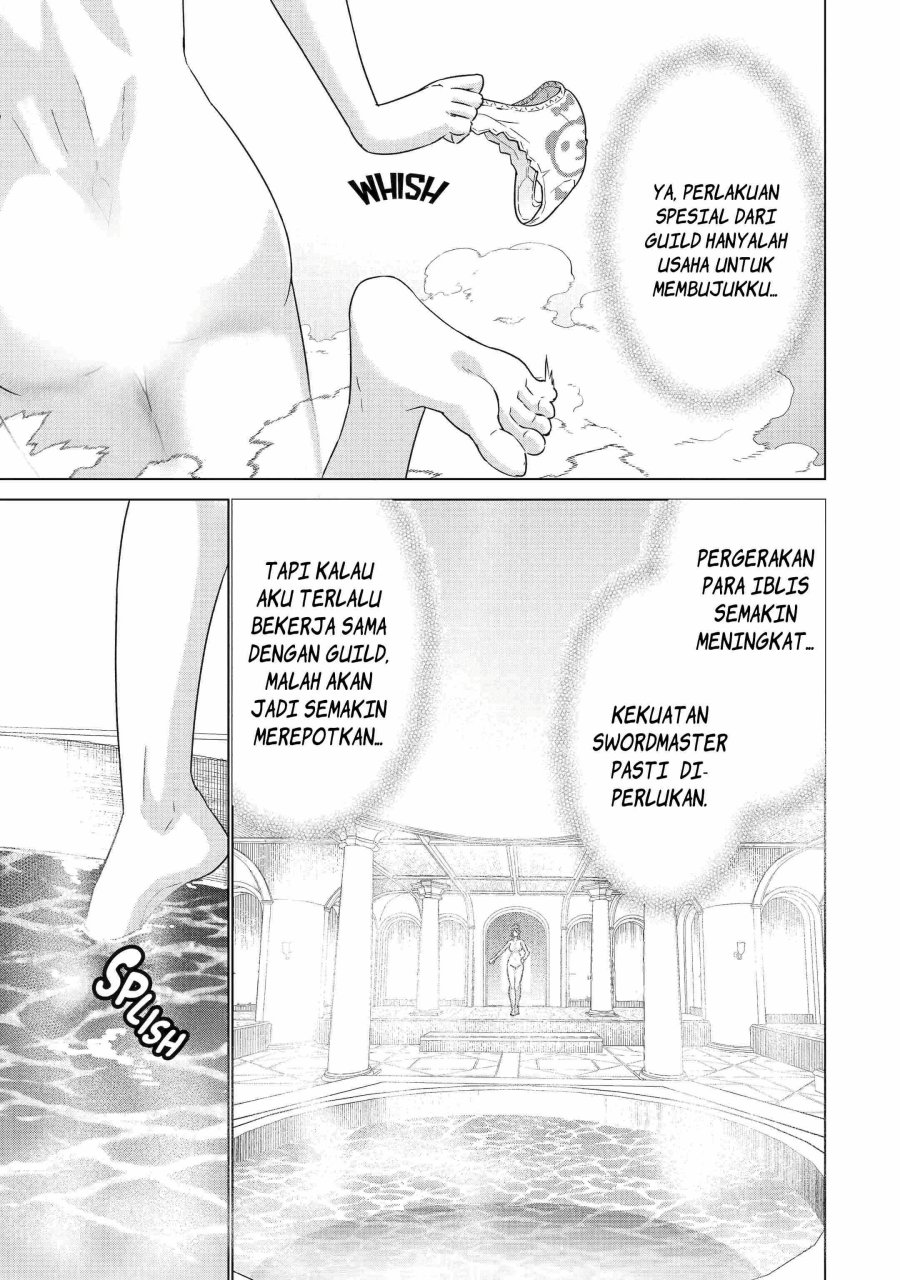 Ie de Munou to Iware Tsuzuketa Ore Desu ga, Sekaiteki ni wa Chou Yuunou Datta you desu Chapter 15 Gambar 14