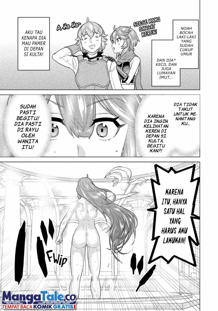Ie de Munou to Iware Tsuzuketa Ore Desu ga, Sekaiteki ni wa Chou Yuunou Datta you desu Chapter 15 Gambar 20