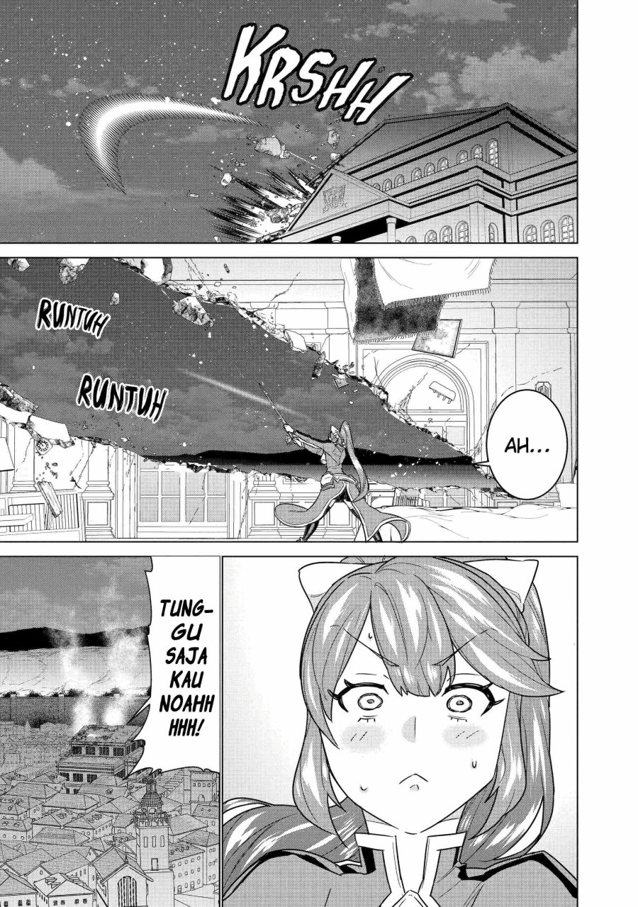 Ie de Munou to Iware Tsuzuketa Ore Desu ga, Sekaiteki ni wa Chou Yuunou Datta you desu Chapter 15 Gambar 24