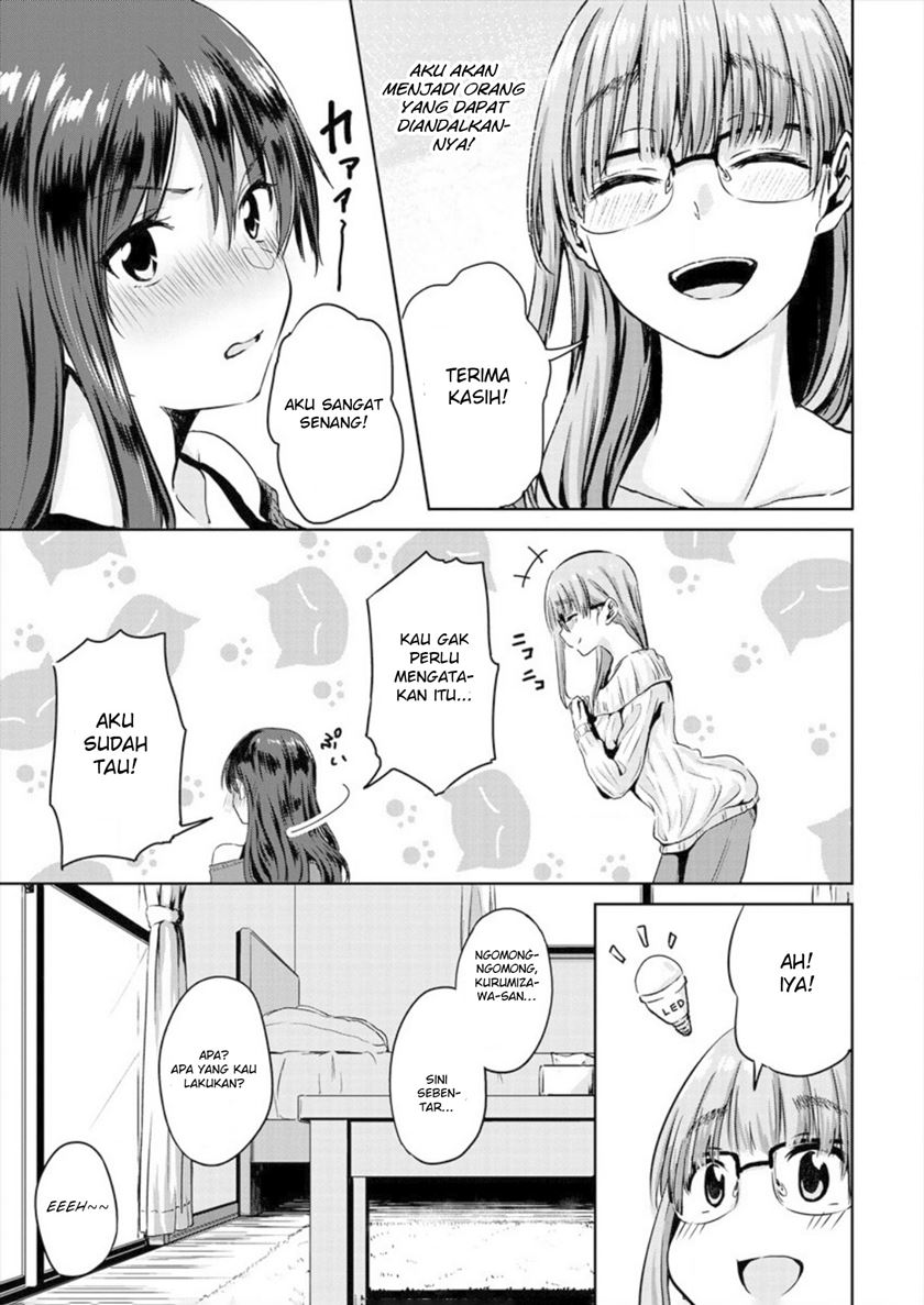 Ienai Himitsu No Aishikata Chapter 03 Gambar 20