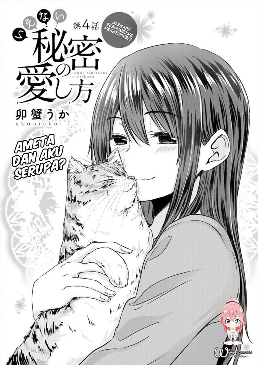Ienai Himitsu No Aishikata Chapter 04 Gambar 2
