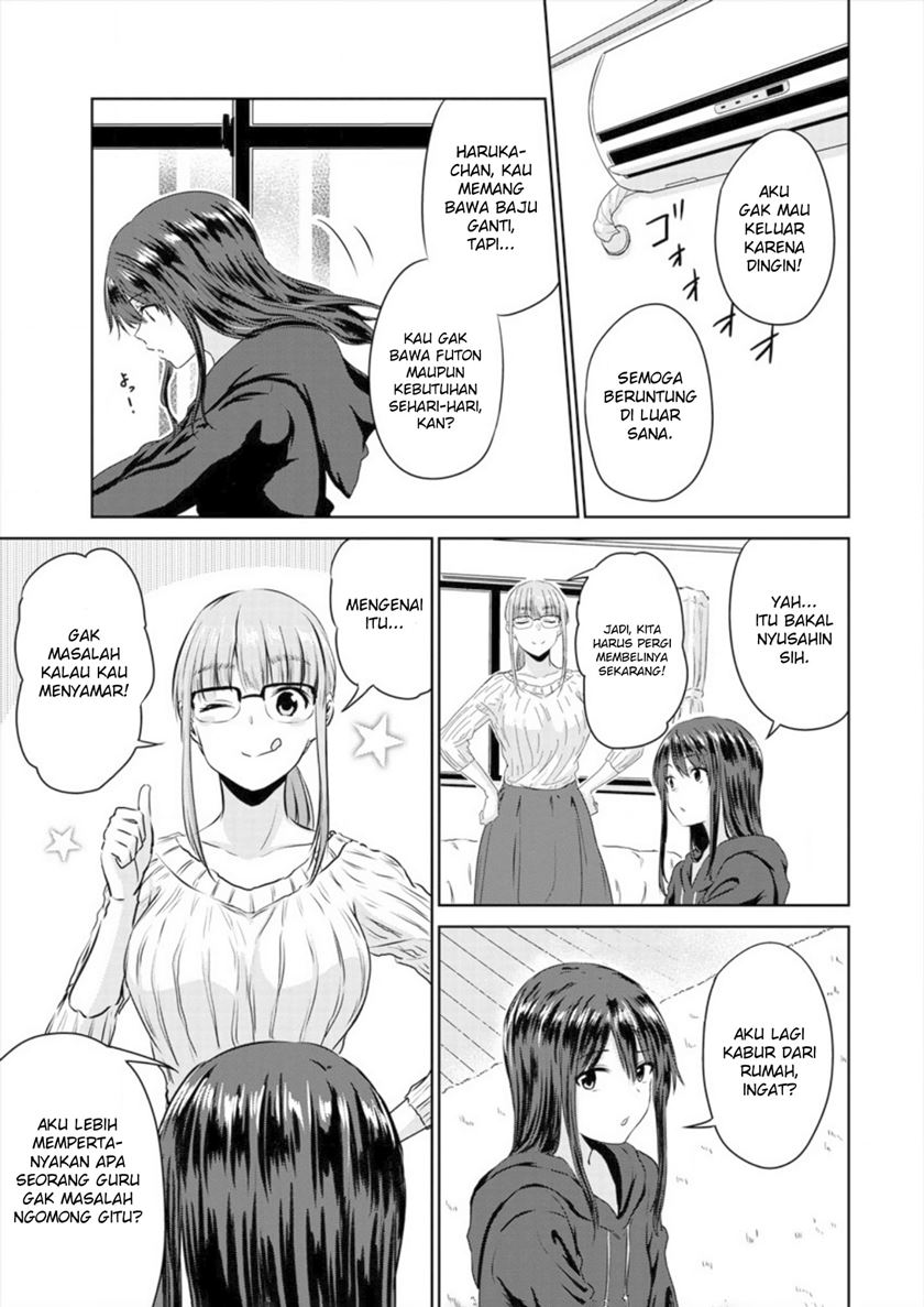 Ienai Himitsu No Aishikata Chapter 04 Gambar 4