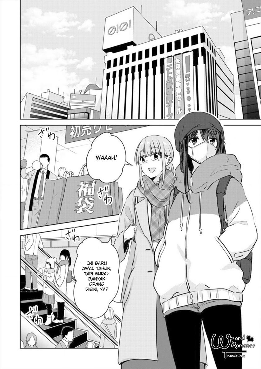 Ienai Himitsu No Aishikata Chapter 04 Gambar 5