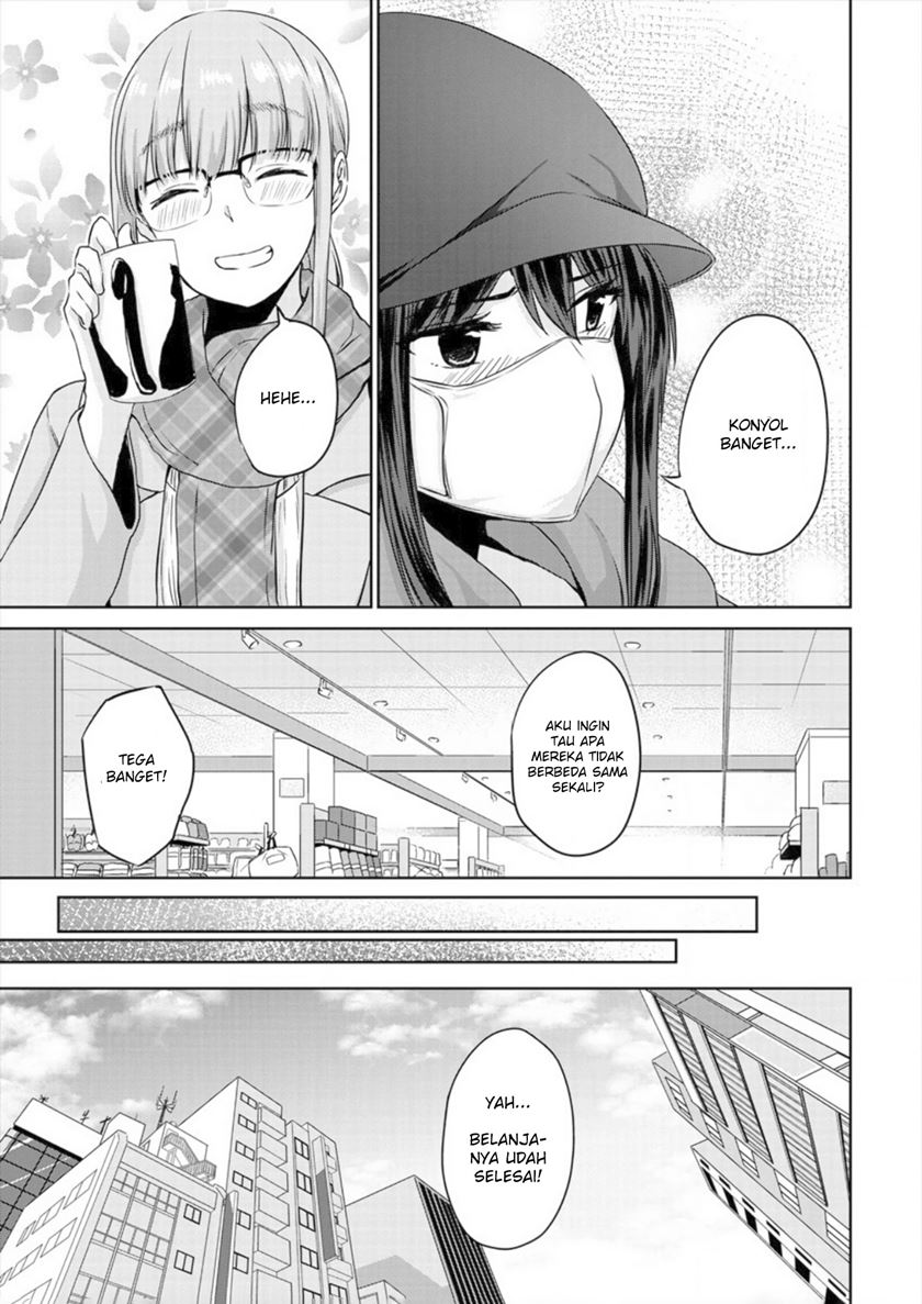 Ienai Himitsu No Aishikata Chapter 04 Gambar 12