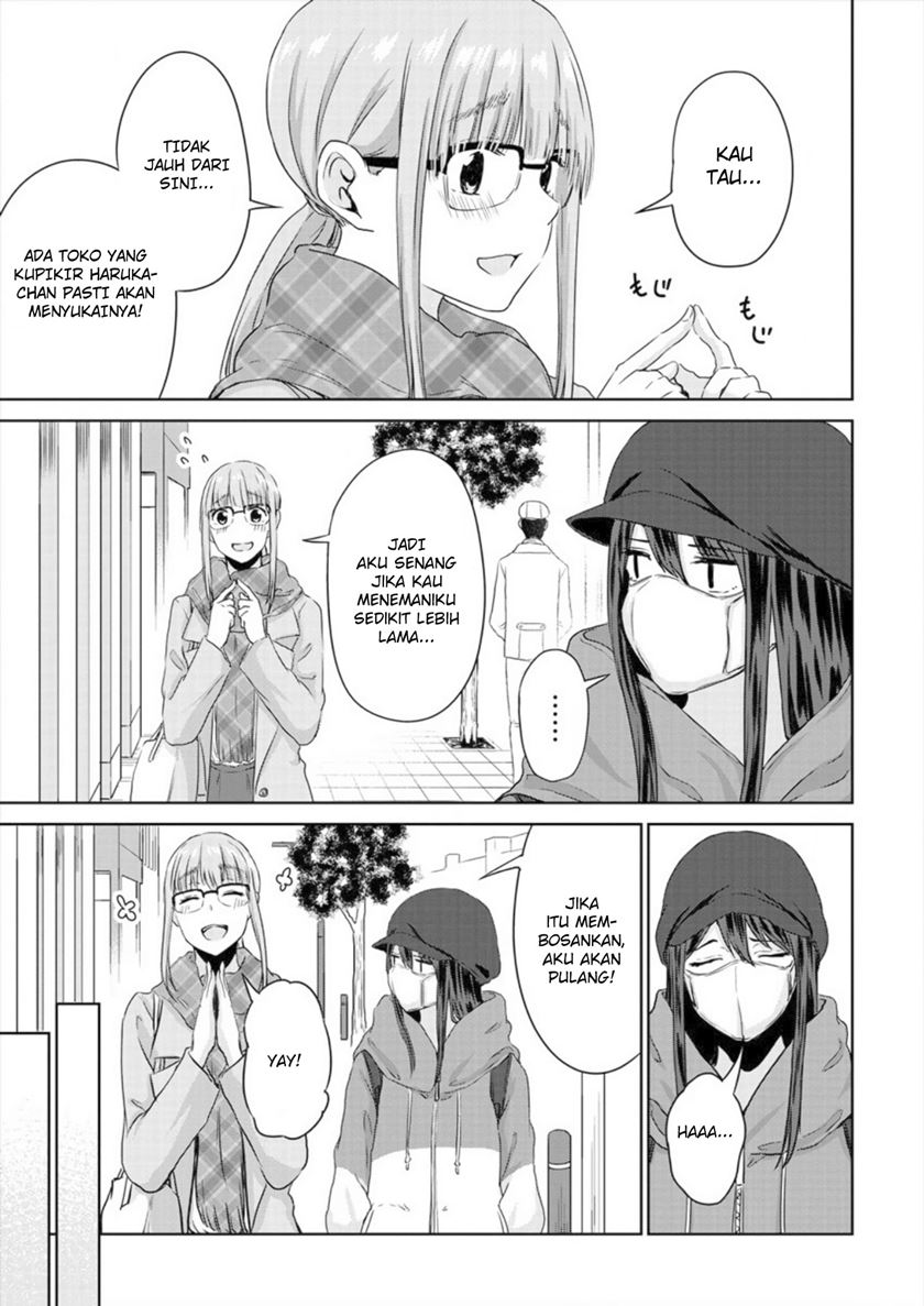 Ienai Himitsu No Aishikata Chapter 04 Gambar 14