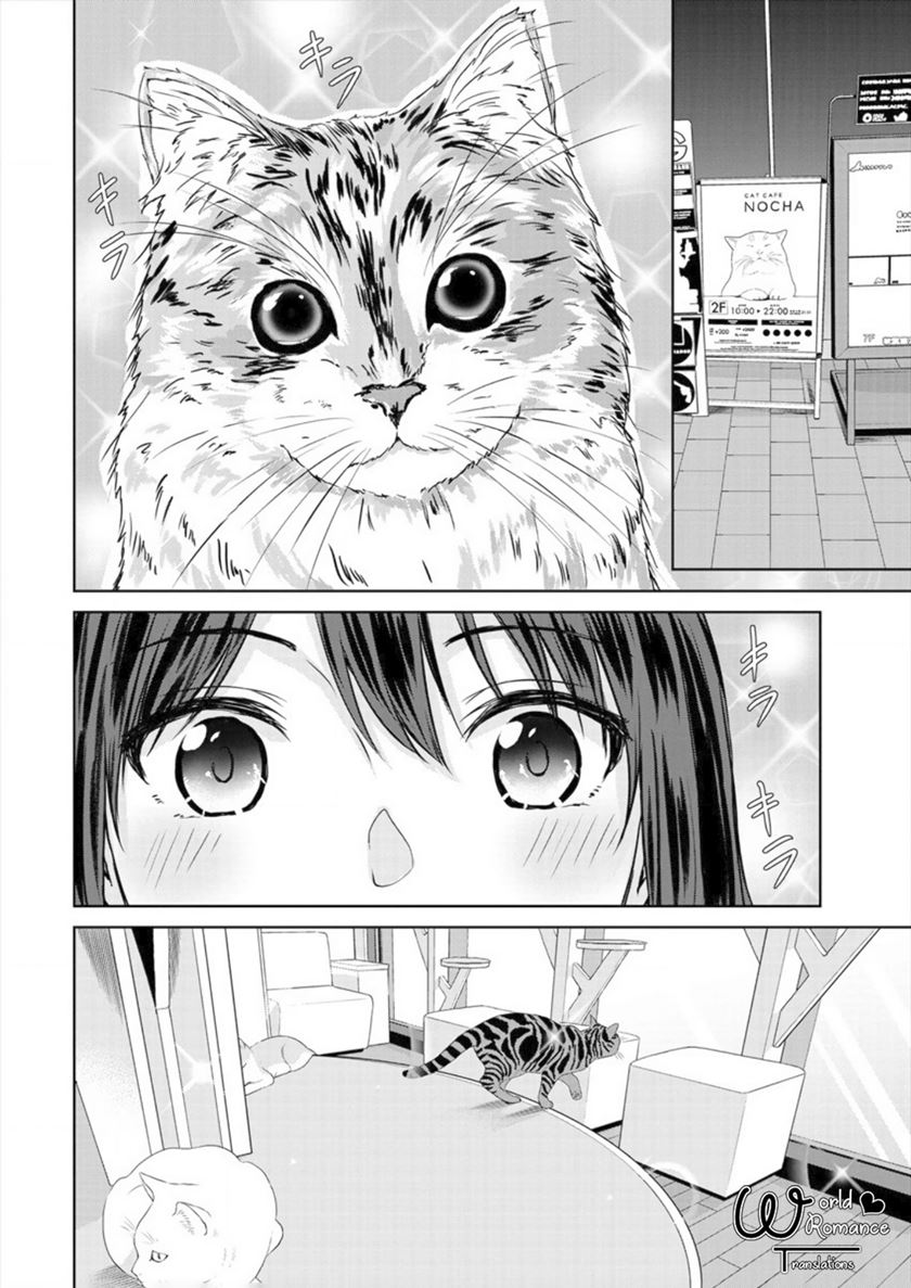 Ienai Himitsu No Aishikata Chapter 04 Gambar 15
