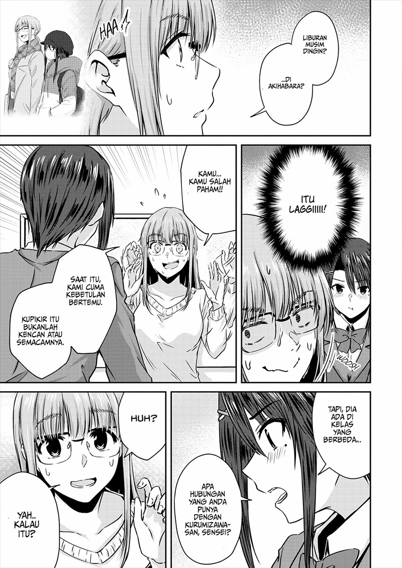 Ienai Himitsu No Aishikata Chapter 08 Gambar 7