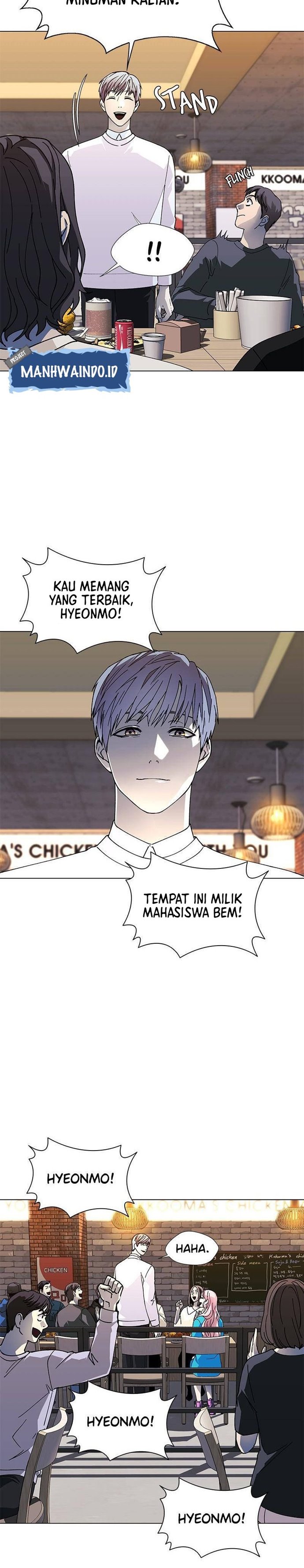 If AI Rules The World Chapter 31 Gambar 6