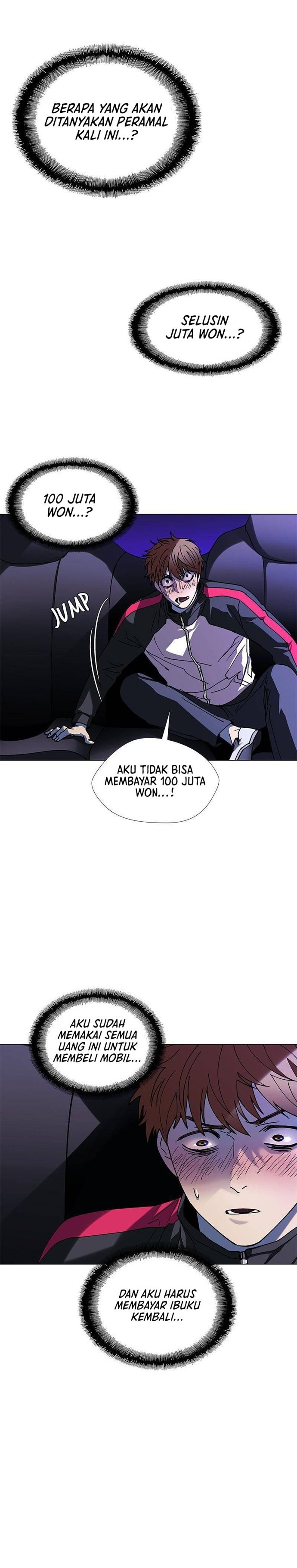 If AI Rules The World Chapter 31 Gambar 31