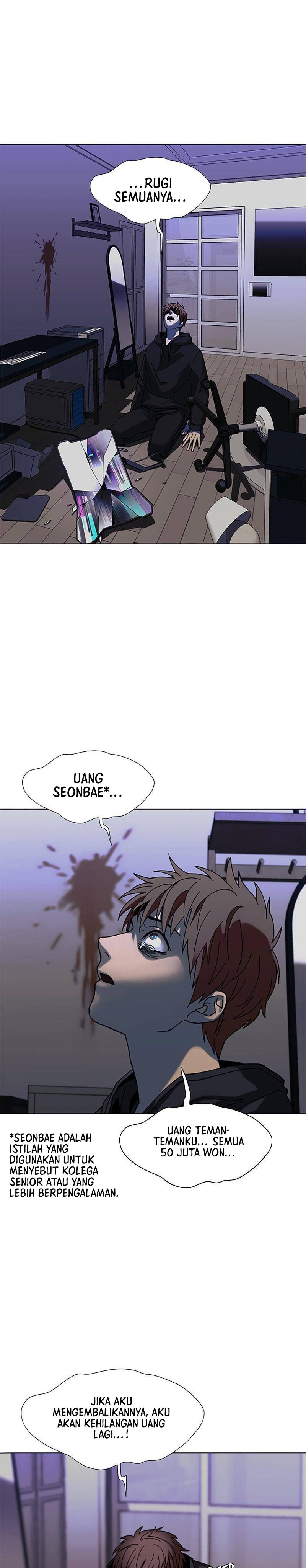 If AI Rules The World Chapter 33 Gambar 22