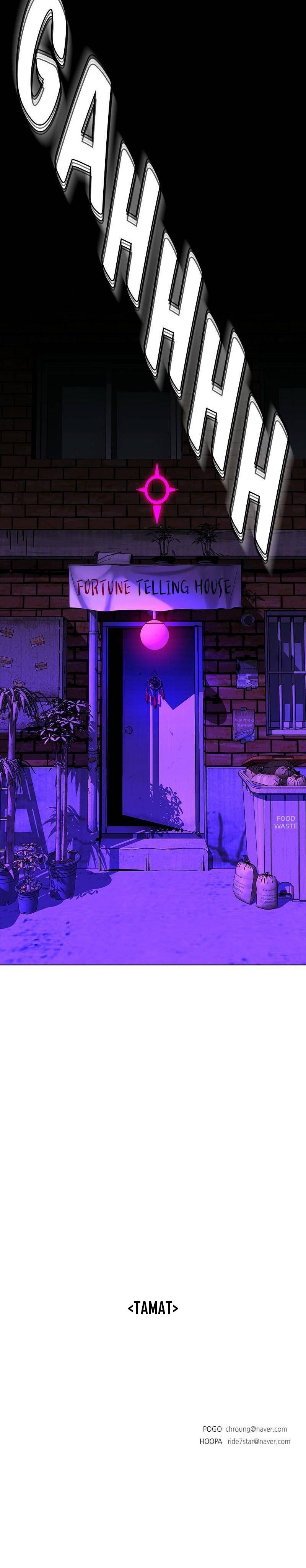 If AI Rules The World Chapter 34 Gambar 39