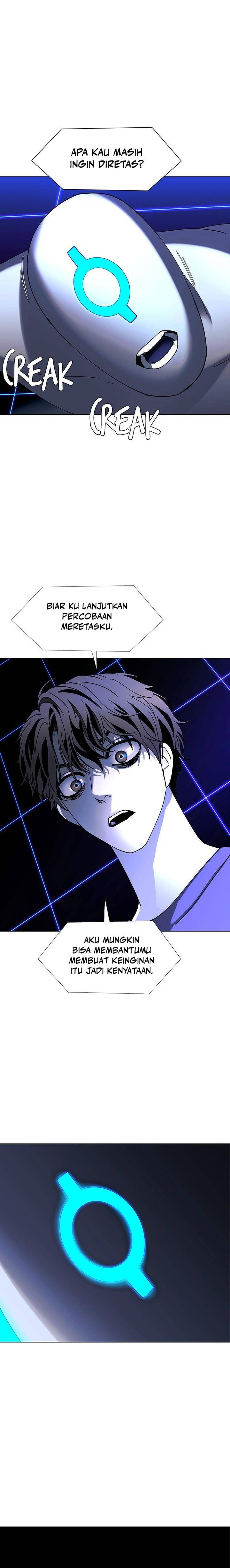 If AI Rules The World Chapter 39 Gambar 14