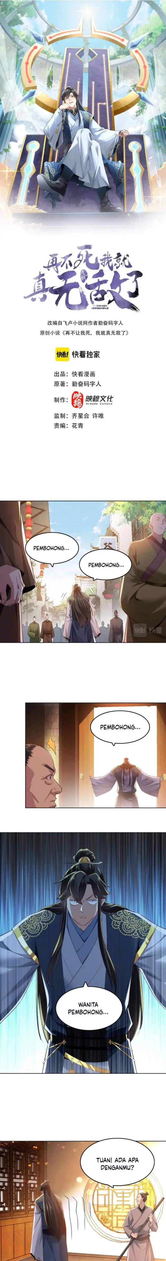 If I Don’t Die, I’ll Be Invincible Chapter 11 Gambar 2
