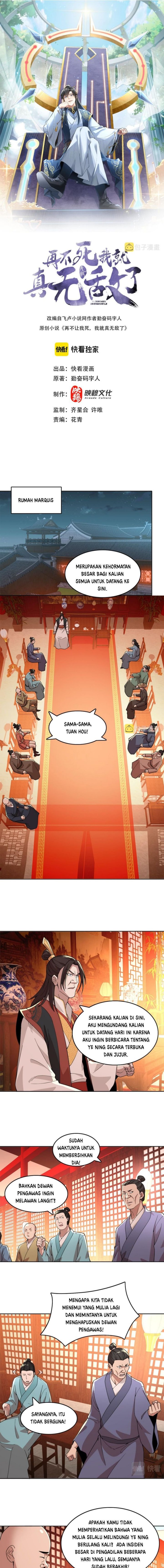 If I Don’t Die, I’ll Be Invincible Chapter 33 Gambar 2