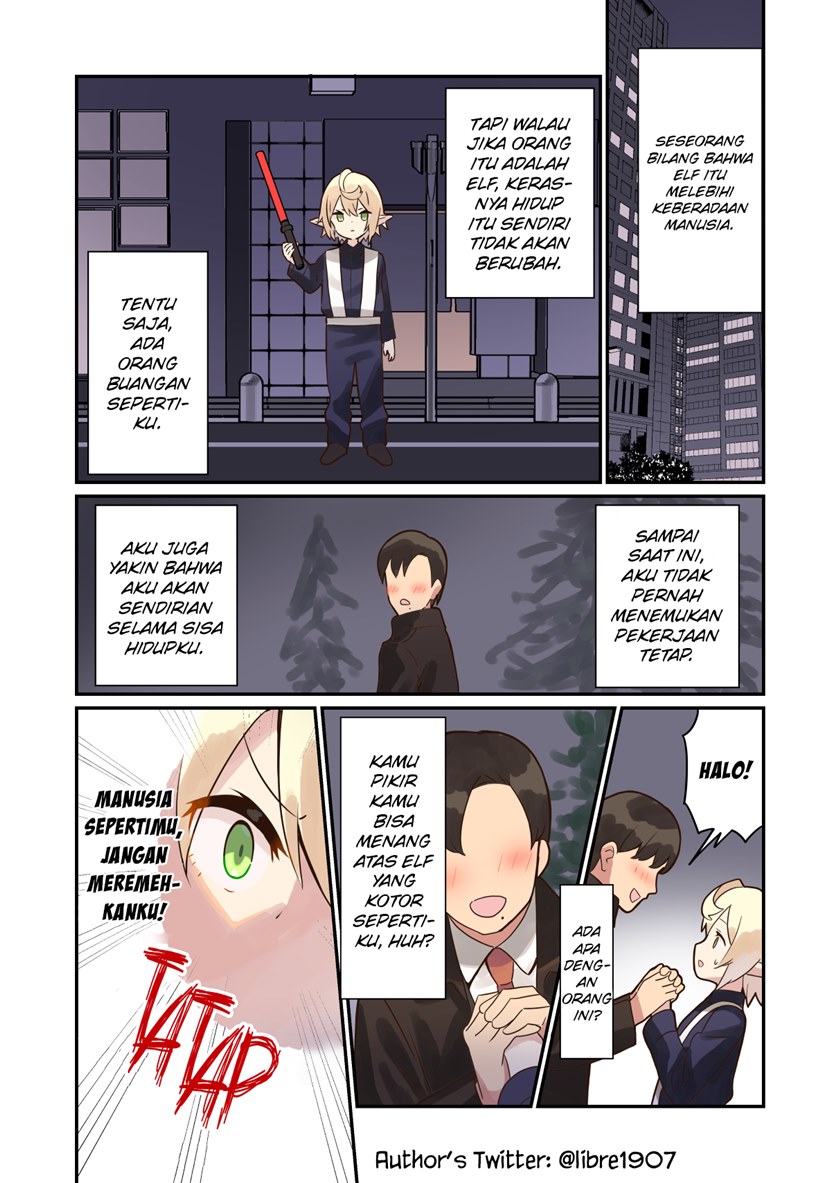 If Elves Existed in the Present Day (Erufu ga Gendai ni Itara) Chapter 03 Gambar 1