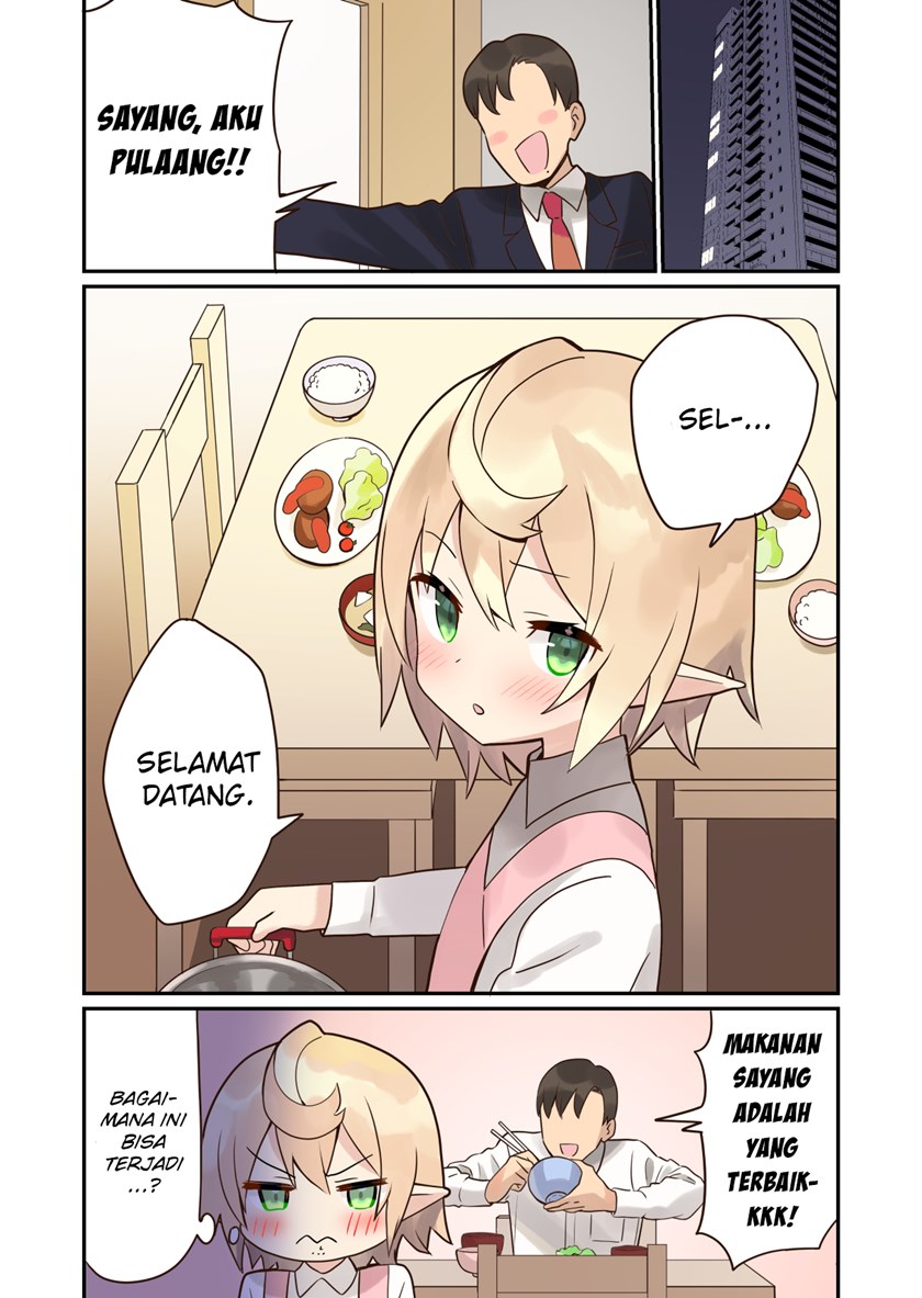 If Elves Existed in the Present Day (Erufu ga Gendai ni Itara) Chapter 03 Gambar 2