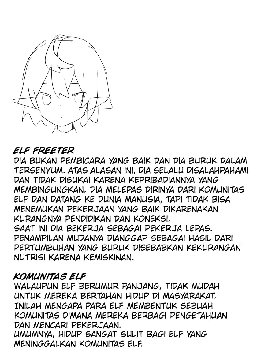 If Elves Existed in the Present Day (Erufu ga Gendai ni Itara) Chapter 03 Gambar 3