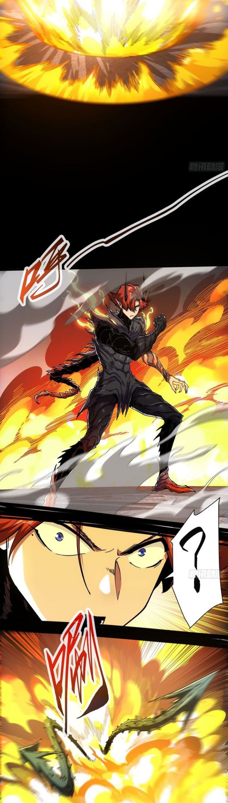 If I Don’t Die Soon, I Will Rule The Demon Realm Chapter 06 Gambar 8