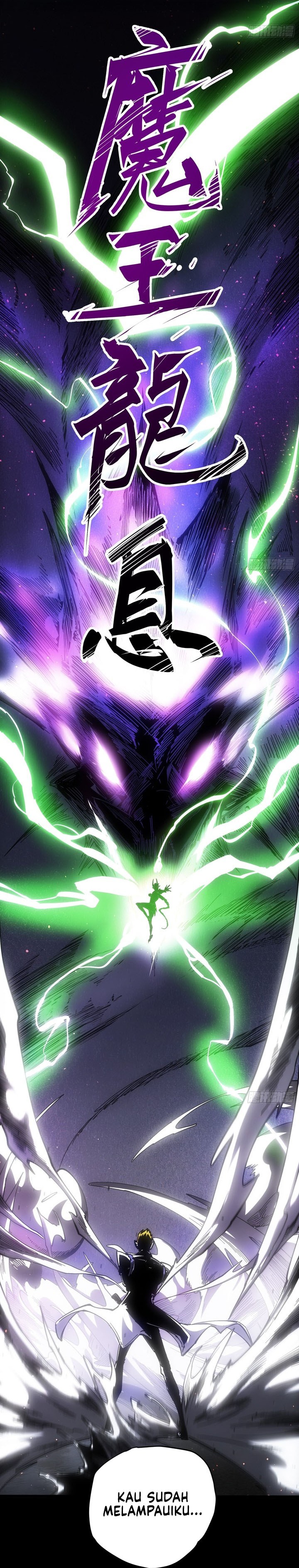 If I Don’t Die Soon, I Will Rule The Demon Realm Chapter 24 Gambar 14