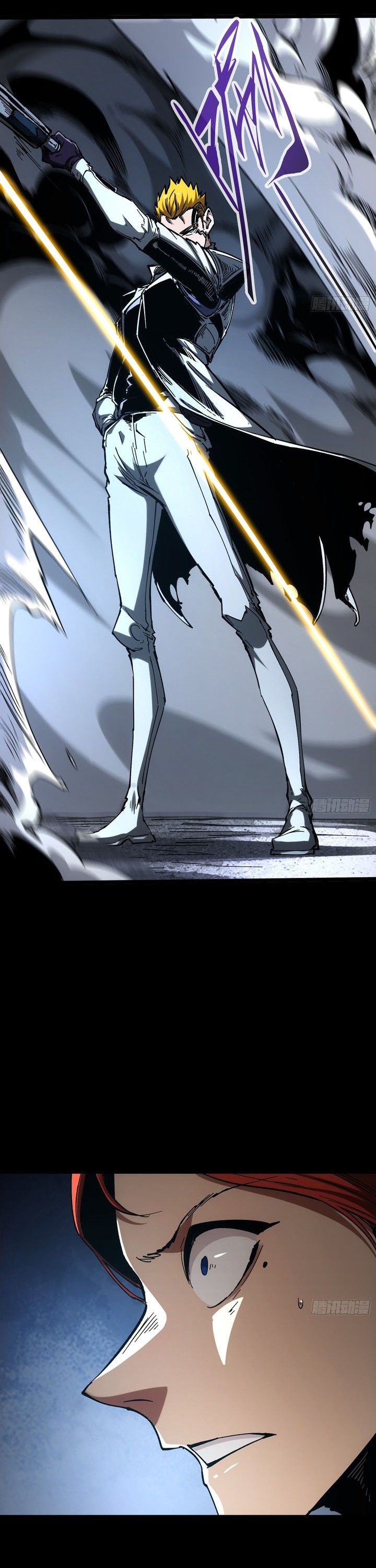 If I Don’t Die Soon, I Will Rule The Demon Realm Chapter 25 Gambar 10