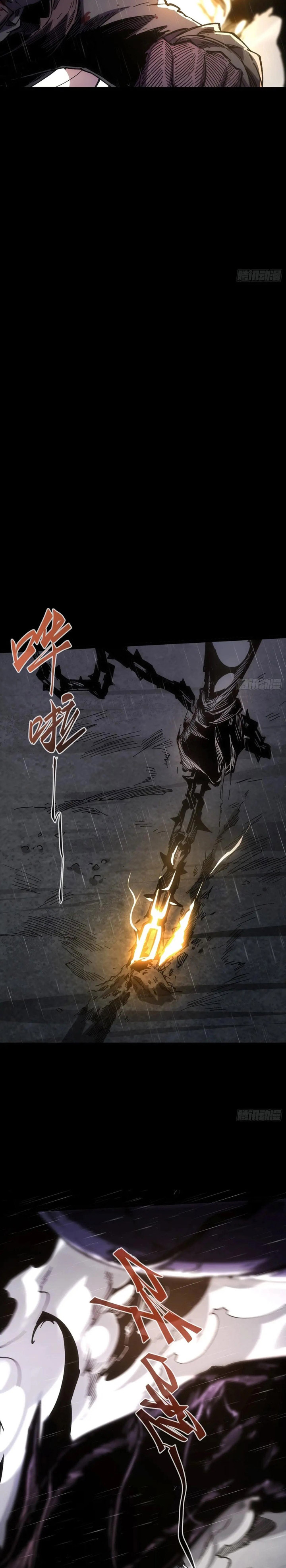 If I Don’t Die Soon, I Will Rule The Demon Realm Chapter 30 Gambar 8