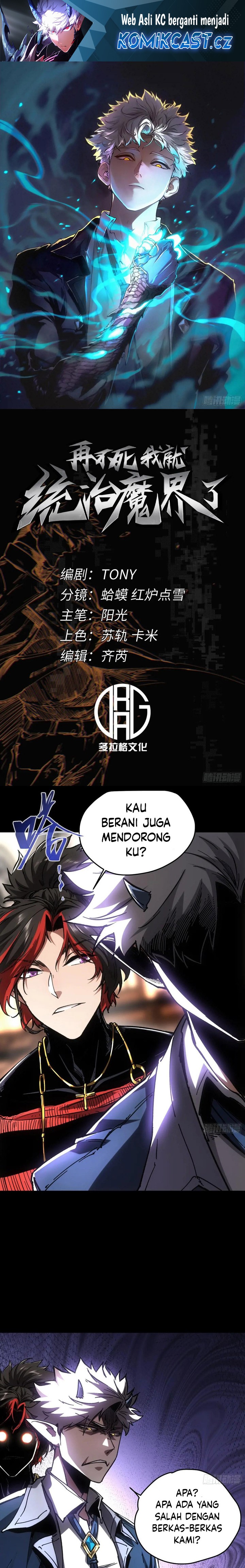 If I Don’t Die Soon, I Will Rule The Demon Realm Chapter 47 Gambar 2