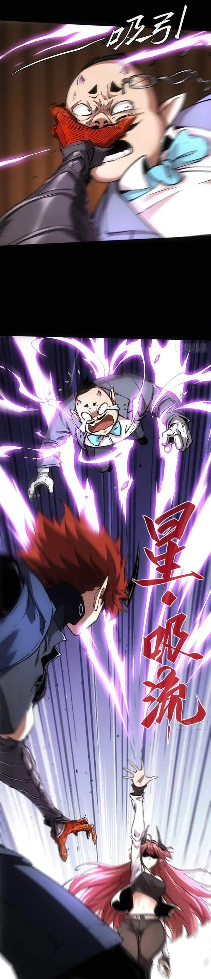 If I Don’t Die Soon, I Will Rule The Demon Realm Chapter 47 Gambar 20