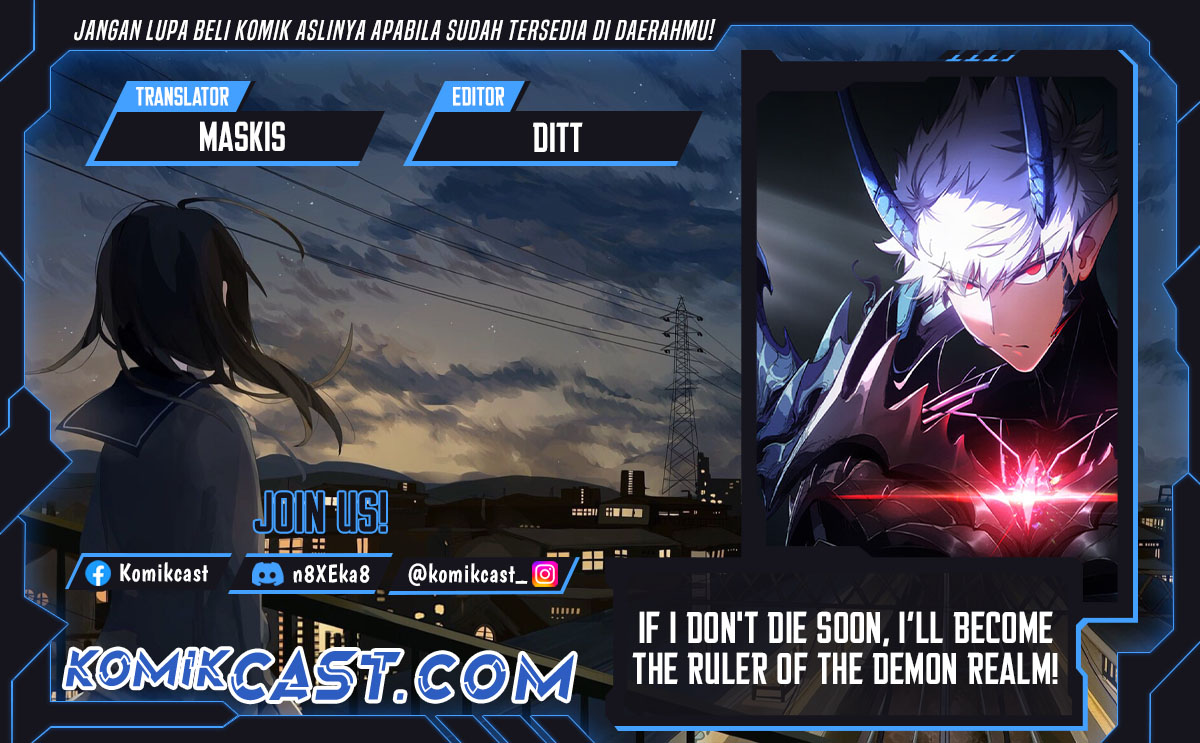 If I Don’t Die Soon, I Will Rule The Demon Realm Chapter 73 Gambar 1