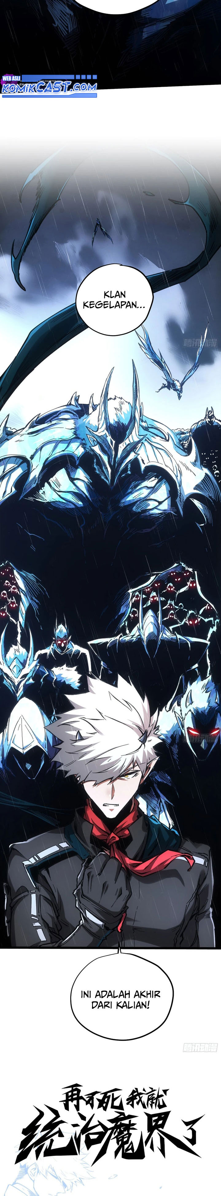 If I Don’t Die Soon, I Will Rule The Demon Realm Chapter 83 Gambar 5