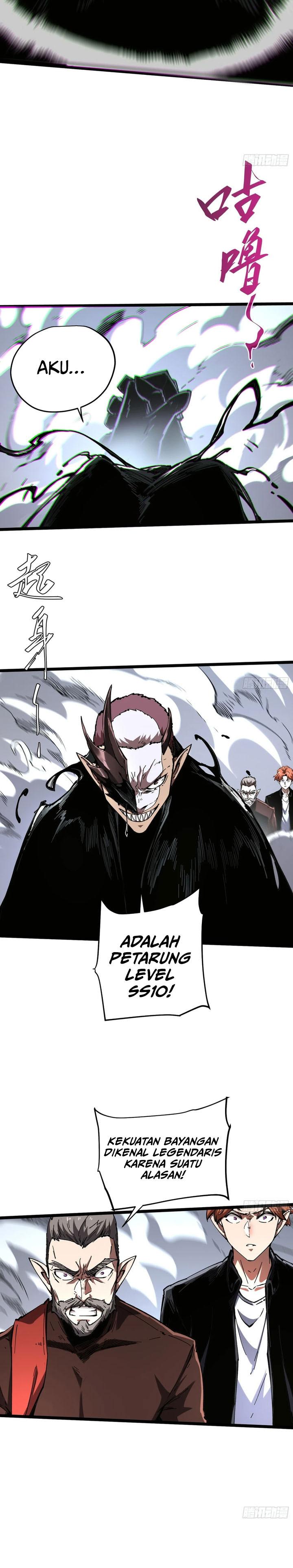 If I Don’t Die Soon, I Will Rule The Demon Realm Chapter 83 Gambar 14