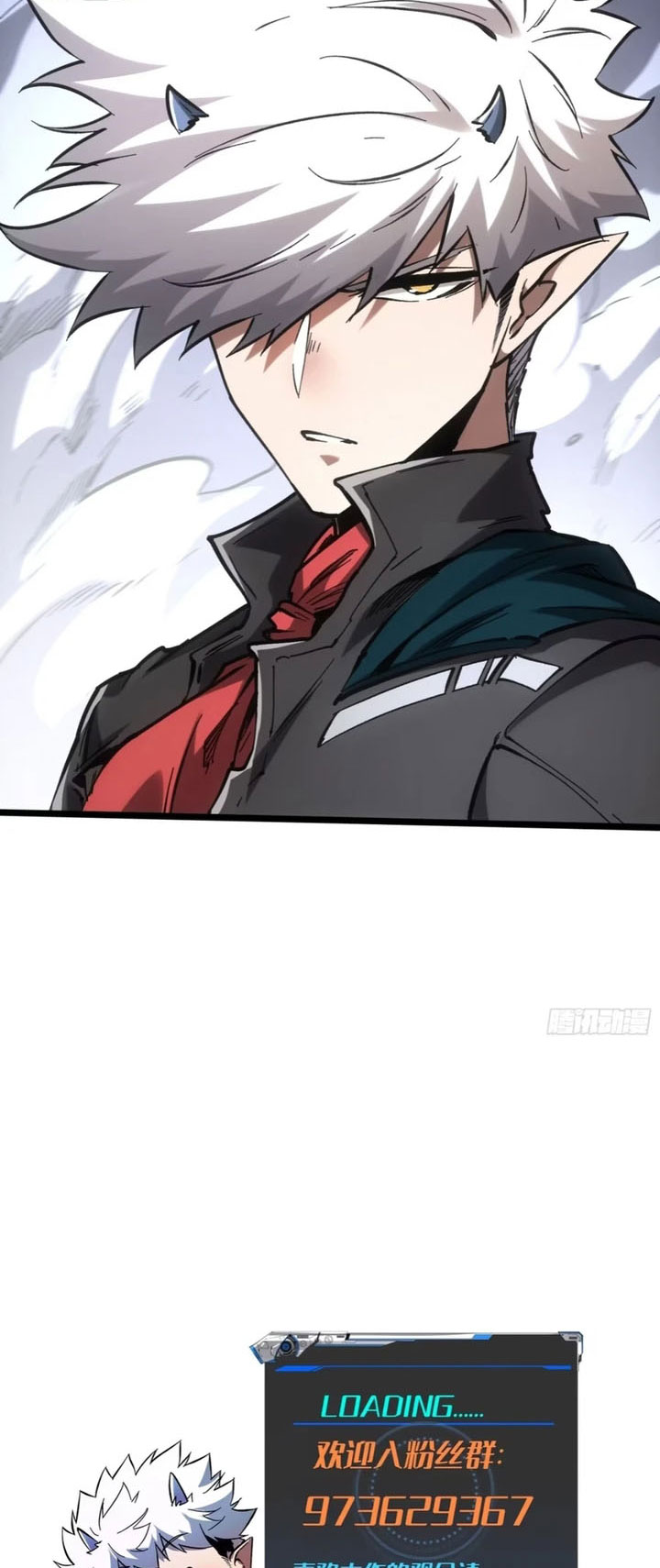 If I Don’t Die Soon, I Will Rule The Demon Realm Chapter 87 Gambar 15