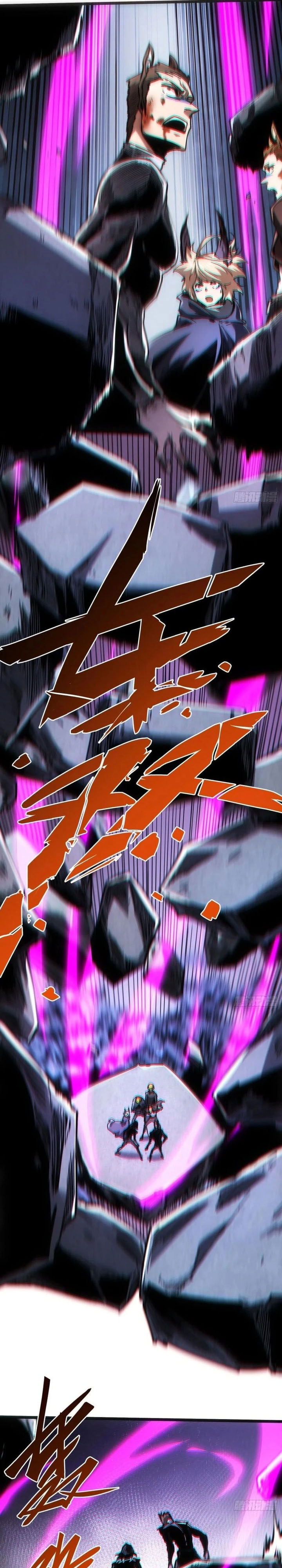 If I Don’t Die Soon, I Will Rule The Demon Realm Chapter 102 Gambar 10