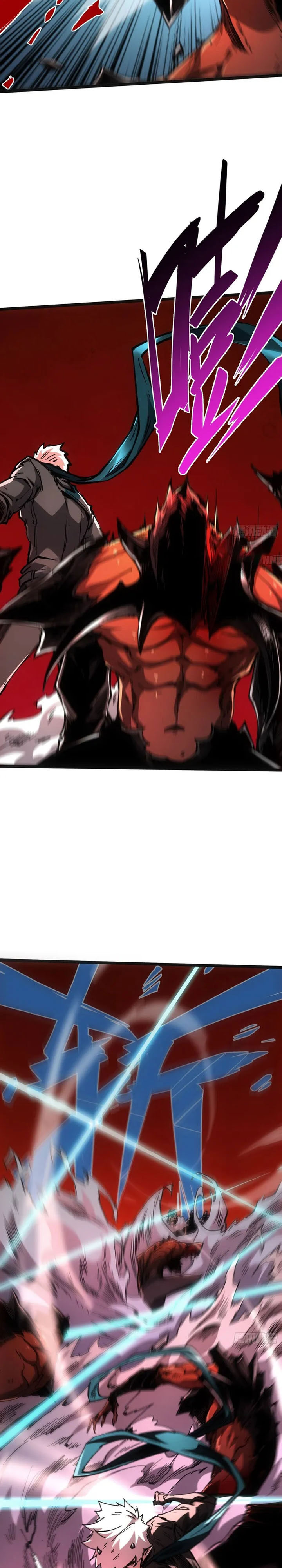 If I Don’t Die Soon, I Will Rule The Demon Realm Chapter 111 Gambar 23