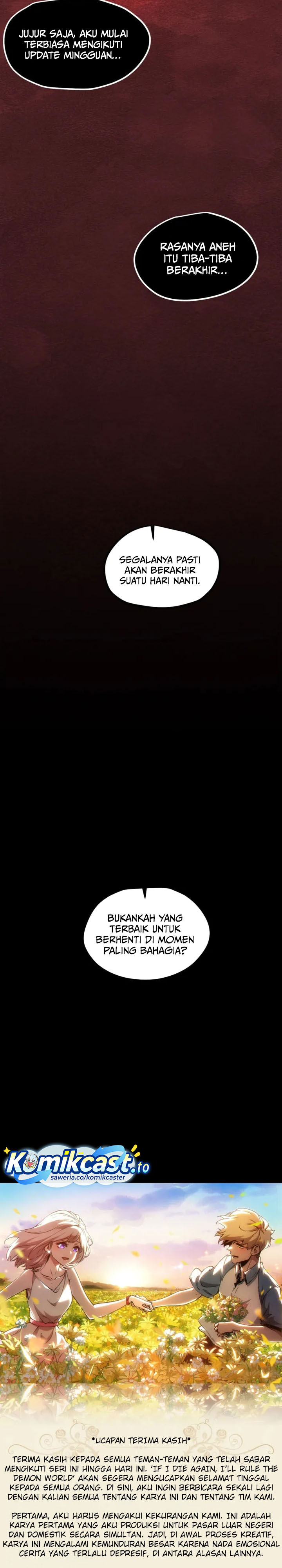If I Don’t Die Soon, I Will Rule The Demon Realm Chapter 116 Gambar 29