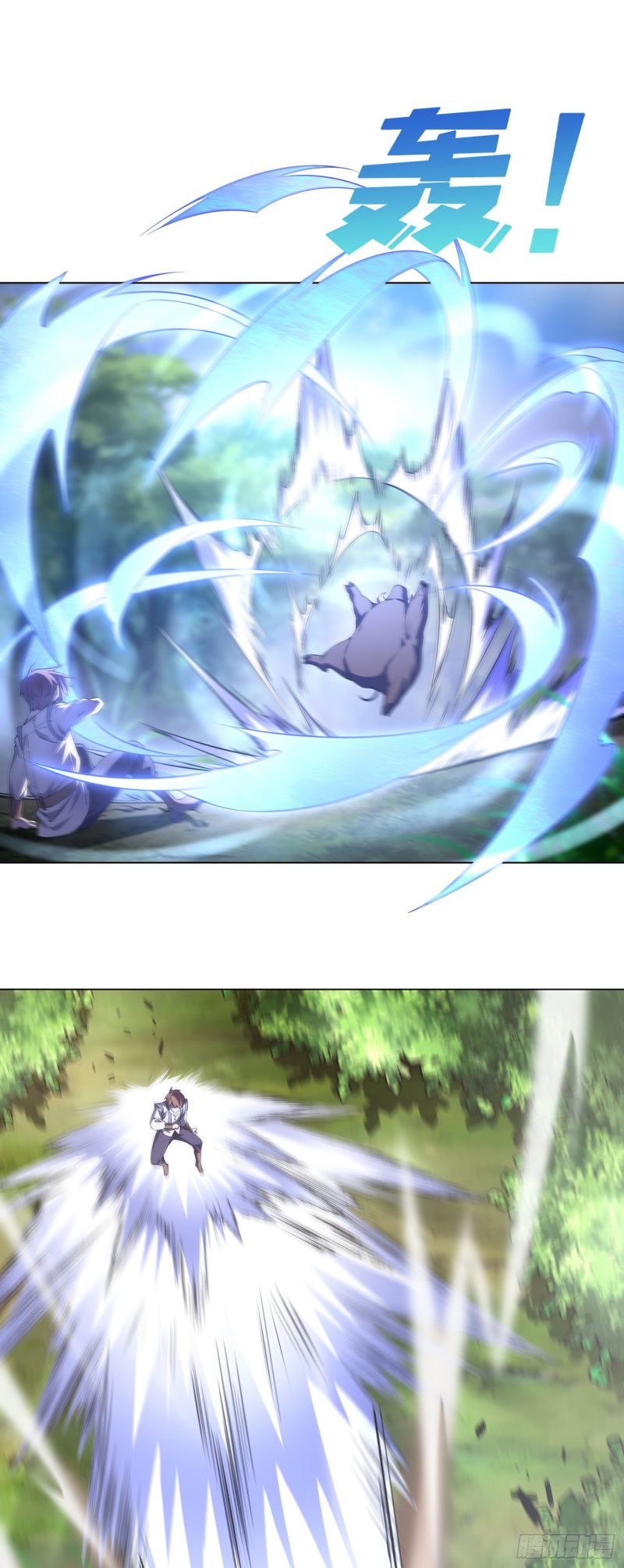 If I Hit It With My Staff, You May Die Chapter 01 Gambar 10