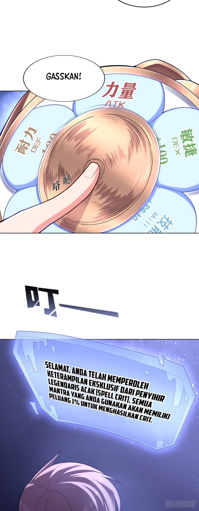 If I Hit It With My Staff, You May Die Chapter 01 Gambar 32