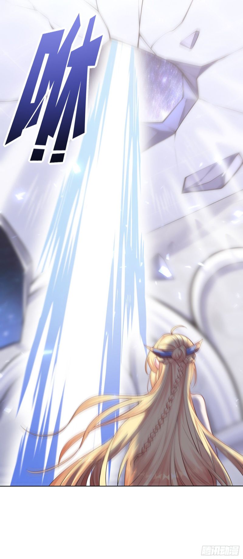 If I Hit It With My Staff, You May Die Chapter 01 Gambar 45