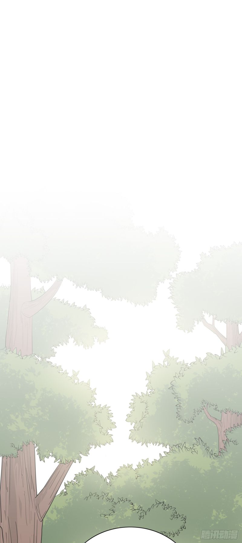 If I Hit It With My Staff, You May Die Chapter 01 Gambar 47