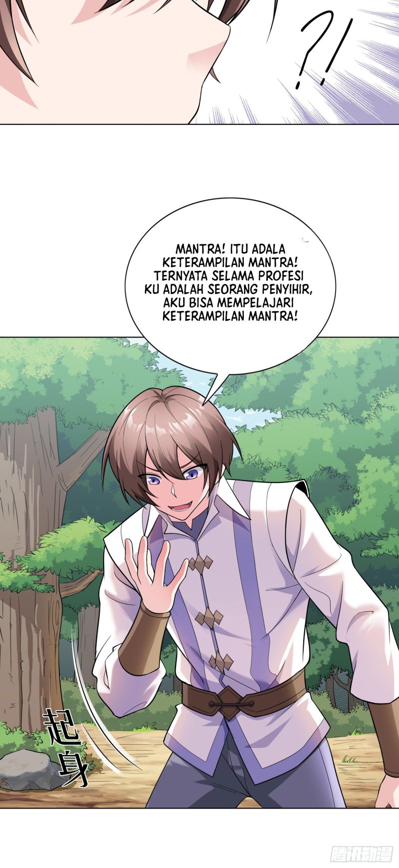 If I Hit It With My Staff, You May Die Chapter 01 Gambar 49