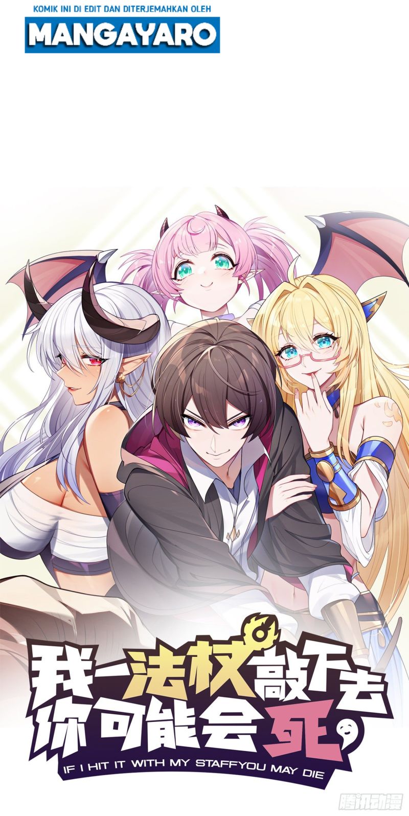 If I Hit It With My Staff, You May Die Chapter 02 Gambar 26